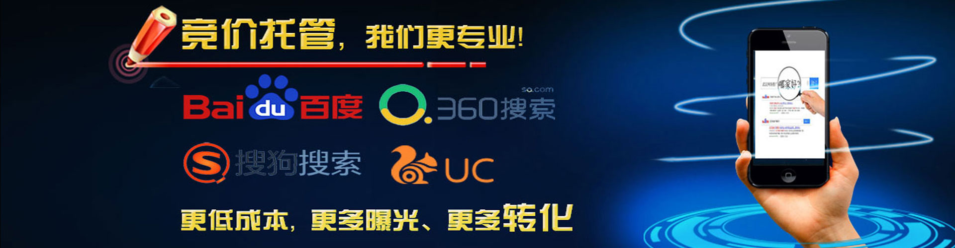 凌云快手信息流